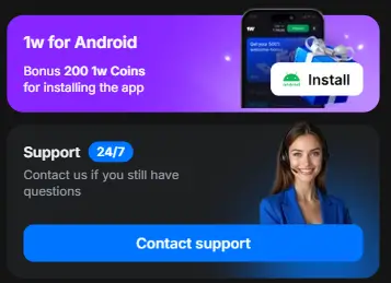 1win apk download latest version