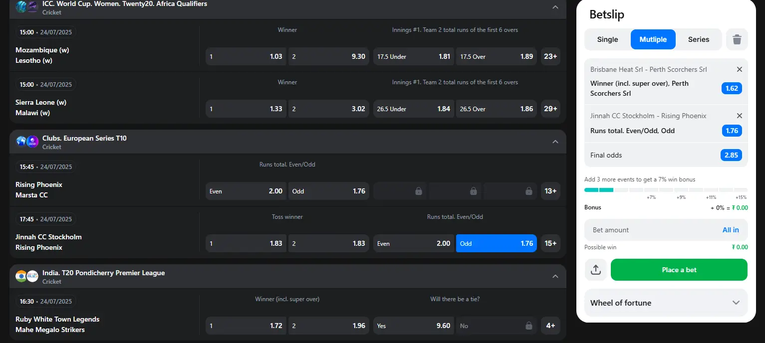 1win betting section