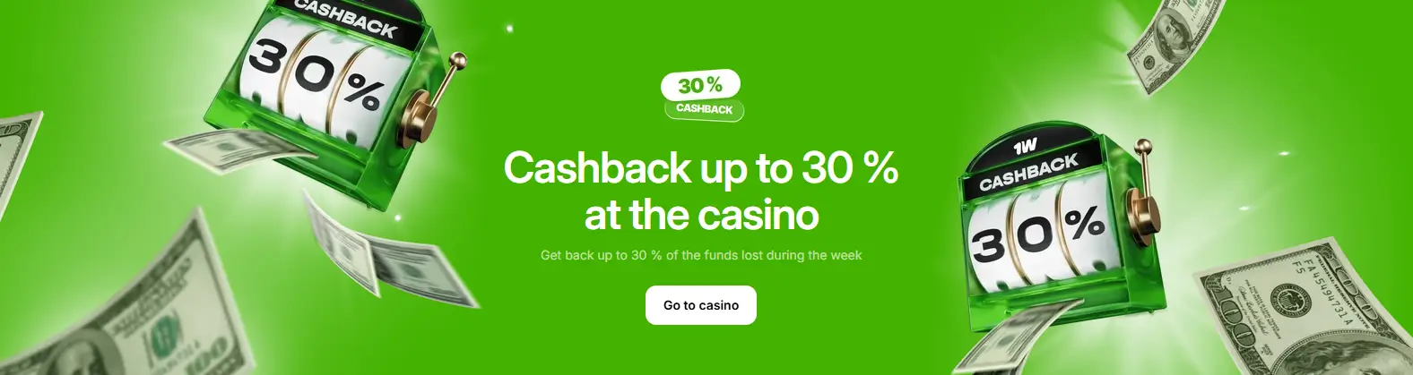 Сashback 1win 30%