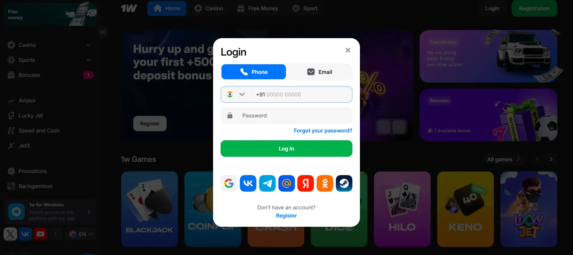 1win login form