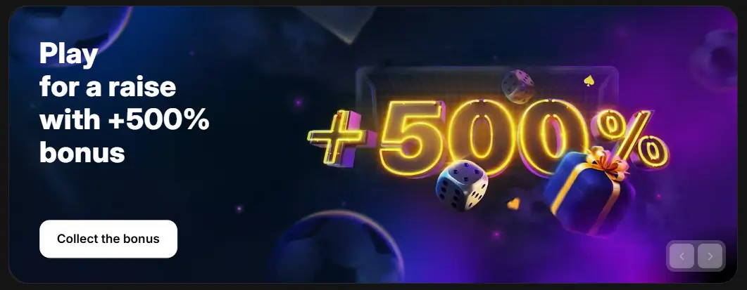 1win bonus for Brawl pirates