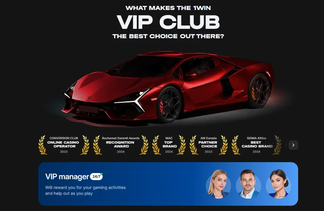 1win VIP club